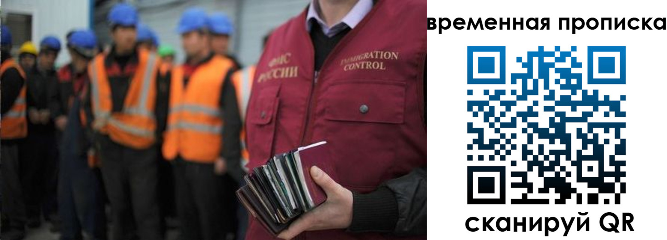 пропишу в квартире в Киришах